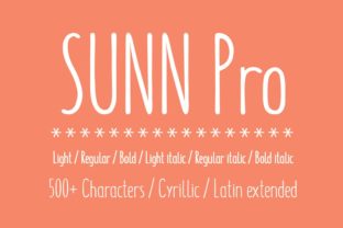 Sunn Pro: The Friendly Handwritten Font for Digital Design